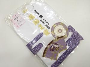 未使用品　福助　白足袋(22センチ・4枚コハゼ)